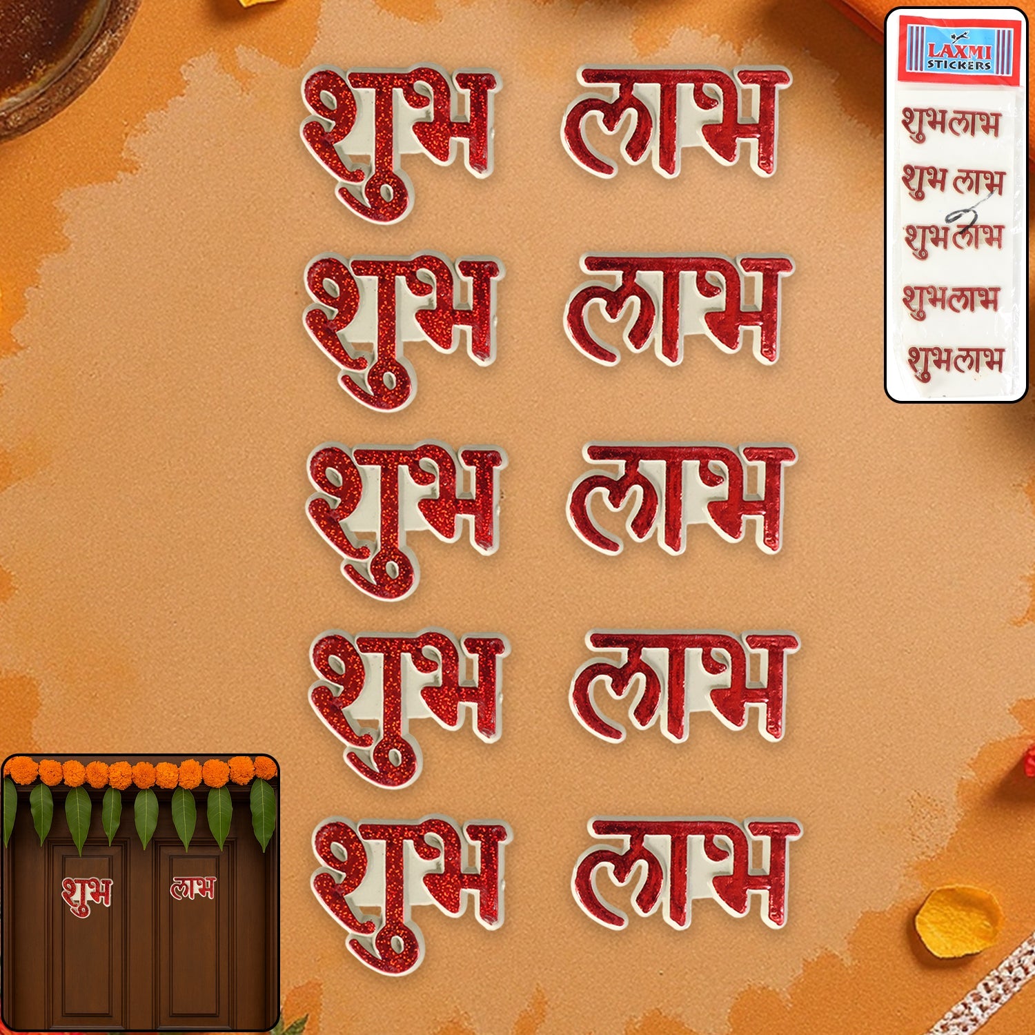 Shubh Labh Sticker Shubh Labh Sticker